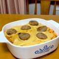 EMSSJ５'s cooksnap of when they made *余ったハンバーグでハンバーグドリア*.