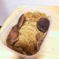 さっくん's cooksnap of when they made 作り置き☆切り干し大根と干し椎茸の煮物.