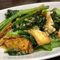 chakiian's cooksnap of when they made 厚揚げと小松菜の胡麻味噌炒め.