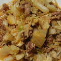 Ｍぱん's cooksnap of when they made 簡単☆牛肉とエリンギのプルコギ風.