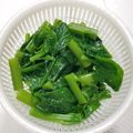 tamago大好き's cooksnap of when they made 一手間で美味しい♡つる紫の茹で方.