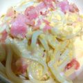 ユーロン's cooksnap of when they made 簡単ランチ♪全卵でうどんカルボナーラ.