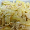 由芽15's cooksnap of when they made ❄︎作り置き★豚肉じゃがいもの味噌煮❄︎.