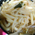 ユーロン's cooksnap of when they made もやしとうどんだけ！ものぐさ煮込みうどん.