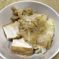 おくみ姫's cooksnap of when they made 【時短&簡単♪】厚揚げと白菜の煮物.