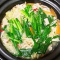 呑んだくれなつ's cooksnap of when they made 簡単に本場の味！博多風あっさり塩もつ鍋.