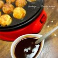 GoGo島みかん's cooksnap of when they made *お好み焼きソース*.