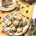 ❀あおい❀'s cooksnap of when they made チョコチップクッキー.