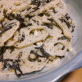 max4995's cooksnap of when they made ☆ゆず胡椒香る☆ひじきと蓮根のサラダ.