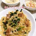 MIHO＊Akmt's cooksnap of when they made 楽早☆鶏ももとほうれん草のペペロンチーノ.
