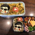 クックKKRNGI☆'s cooksnap of when they made YouTuber ヒカキン弁当♡キャラ弁.