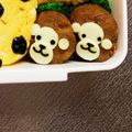 Chaaa_room's cooksnap of when they made 簡単！キャラ弁当☆ミートボールでおさる♪.