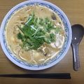 hiromi17's cooksnap of when they made 古奈屋のカレーうどん風♡牛乳で美味しい♪.