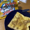 クックIT9OT1☆'s cooksnap of when they made ミルメークでトースト.