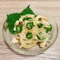 のんべぇヒロ's cooksnap of when they made オクラとササミと玉ねぎのサラダ.