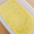 ぴか08's cooksnap of when they made 離乳食後期★おやつ★かぼちゃと牛乳かん.