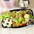 runa10's cooksnap of when they made 残り物肉で♪生姜焼き弁当（覚え書き）.