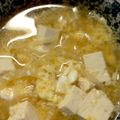 ちゃぎー's cooksnap of when they made 豆腐と卵の中華スープ.