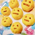 ともち0325's cooksnap of when they made お店仕様のかぼちゃ饅頭.