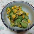 レオミウ's cooksnap of when they made きゅうりとコーンのナムル♪止まらない味！.