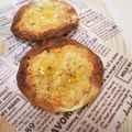 4児男子母さんの台所's cooksnap of when they made 簡単❗餃子の皮deプチはちみつチーズピサ.