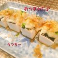 クマちー's cooksnap of when they made はんぺんで、お好みチーズ焼き！.