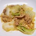 あ～ちゃんさ～ちゃん's cooksnap of when they made お弁当に！白菜豚肉えのきの味噌醤油炒め.