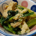 あきつま（杏花☆）'s cooksnap of when they made ちくわと小松菜の茶碗蒸し風炒め.