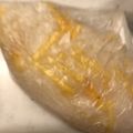 やんしゅ's cooksnap of when they made 旬の一品　柿なます.