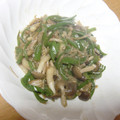 しょうげんめぐみ's cooksnap of when they made 簡単◆しめじとピーマンの甘辛炒め。.