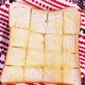 こうきとだいきママ's cooksnap of when they made 簡単 厚切りトースト めちゃ食べやすく！.