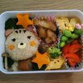 ライ君☆'s cooksnap of when they made 幼稚園 お弁当 キャラ弁♡リス どんぐり.