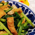 ももちゃんのれしぴ's cooksnap of when they made マクロビ☆かぶの葉の炒め煮【出稼ぎメシ】.