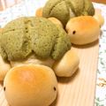 a_tds's cooksnap of when they made 可愛い☆カメロン　パートⅡ.
