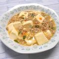 ＠迷子＠'s cooksnap of when they made お肉たっぷり☆生姜入り塩麻婆豆腐.