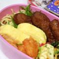 なななな♡MaMa's cooksnap of when they made ウチのアレ♡お弁当！だし巻き卵.