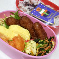 なななな♡MaMa's cooksnap of when they made 人参 ほうれん草のめんつゆ ごま和え.