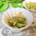 mielle's cooksnap of when they made 胡瓜のたたき～梅干しと茗荷で美味しく.