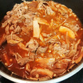 なで肩王子's cooksnap of when they made 豚こまときのこの♡ワイン煮♡.