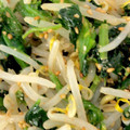 左官屋の奥さんです's cooksnap of when they made ほうれん草ともやしの胡麻和え.