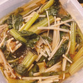 komugiko4's cooksnap of when they made 小松菜とエノキの煮物とろろ梅あん.