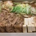 クックPH3Q8X☆'s cooksnap of when they made 切り干し大根と豚肉のにんにくみそ豆乳鍋.