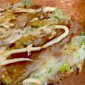 アボガドまん's cooksnap of when they made ＊ふわとろネギ焼き＊.