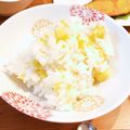 うす味さん's cooksnap of when they made 炊飯器で簡単♪サツマイモご飯.