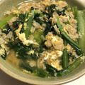 クック9NWB21☆'s cooksnap of when they made 白だしと好きな野菜で作る簡単おじや.