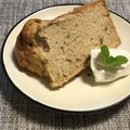 ほんわかりんご娘's cooksnap of when they made 紅茶のシフォンケーキ.