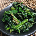料理男子部's cooksnap of when they made 【農家のレシピ】小松菜と菊菜の胡麻和え.