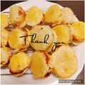 ♡мiчаⅵ♡⋆'s cooksnap of when they made じゃがいもの挽き肉はさみ揚げ.