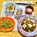 komutatata's cooksnap of when they made えのきと枝豆の炒めもの.