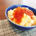 さぁさ52's cooksnap of when they made いくらを乗せた卵かけご飯.